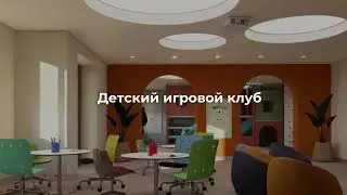 Старт продаж нового ЖК 
