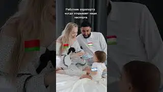 Больше видео в инст jon_iusupov 