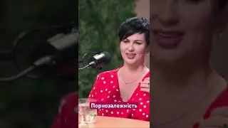 Як розпізнати порно залежність ?