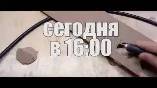 АНОНС!!! Изготовление корпуса усилителя из ДВП
