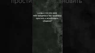 Всё правильно! 