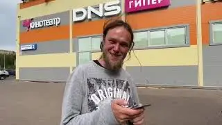 Анонс к концерту 12 сентября