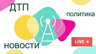 Ивановский пассажирский транспорт стремительно теряет позиции: Как хочешь, так и добирайся..."