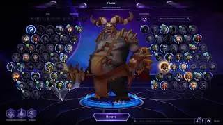 Герои шторма гайд на мясника ( HEROES OF THE STORM, гайды)