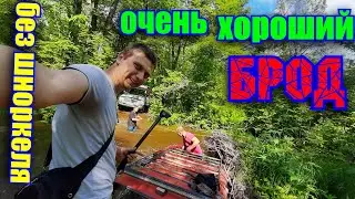 Репортаж из тонущей НИВЫ.[Предел погружения в воду без шноркеля]