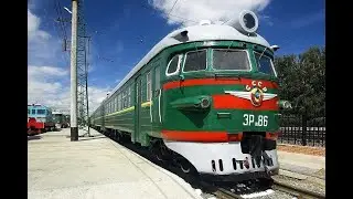 Не отправляйте поезд господа!