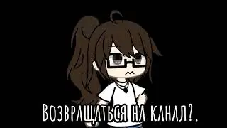 .точка.