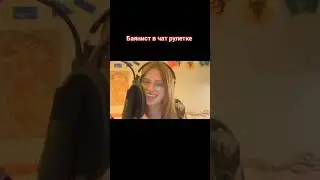 Баянист в чат рулетке/ Accordion player in chat roulette 