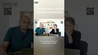 Силовики проявили 
