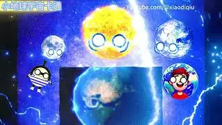 小宝贝们和小月月与地球一起看为什么会地震 科普视频 #地震 #科普 #宇宙 #小地球 #教育 #好朋友 #shorts #視頻 #video #影片 #小月月 #地球 #教育    #short