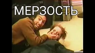 ПОДПОЛЬЕ 2 ОБЗОР ФИЛЬМА 18+ | АВГУСТОВСКОЕ ПОДПОЛЬЕ 2 | August Underground's Mordum, 2003