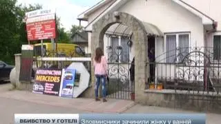 На Прикарпатті невідомі вбили власника відпочинкового комплексу