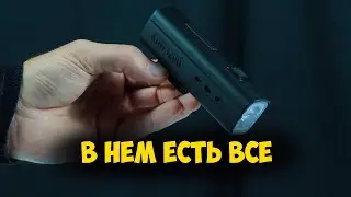 Велофара Gaciron Kiwi 1200 lumen с Aliexpress