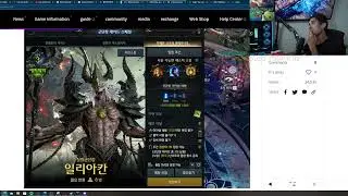 Stoopzz React To Akkan Hard Entry Requirement Lost Ark