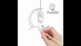 #design #windev عيدكم مبارك | Eid Mubarak