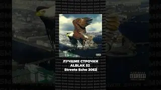 А какие для вас? 