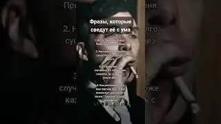 28 июля 2024 г.