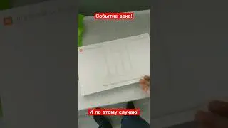 Супер китайский роутер! #дом #созидатели #юмор #ремонт #строительство #интернет #shorts #распаковка