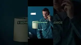 Вор решил сдаться полиции из-за женщины ❤️