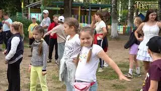 Зарядка со стражами порядка