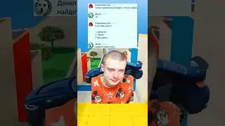 Мемные переписки в мессенджерах🔥 