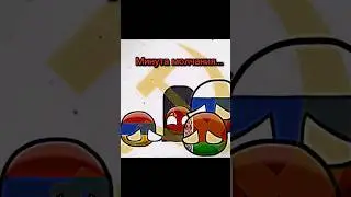 Сыновья СССР|Countryballs Animation meme| #trending #countryballs #memes #country #Russia #2024 #fyp