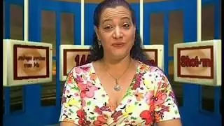יומן וידיאו חד SHOT ספטמבר 2012