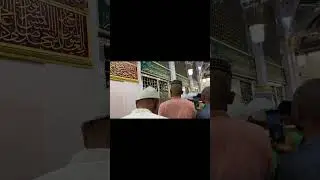 Nat mang lo mang lo مانگ لو مانگ لو چشم تر مانگ لو نعت شریف