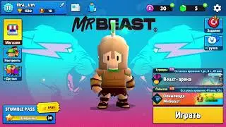 Играю в Block dash с Демидом