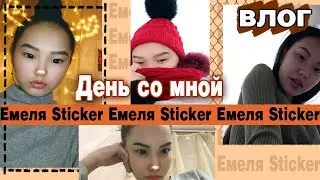 VLOG: Почему меня долго не было / Как я мою кисти /ОГЭ