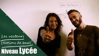 A'Rieka -  Les vecteurs ( Notions de base ) feat Cloé Laf - Prod : Cogway