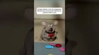 Нажмите ссылку в профиле для получения видео как с 0 за 2 г без бюджетов получить 1 млн подписчиков