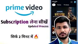 Prime video subscription kaise len 2024 | how to buy prime video membership| Amazon prime membership