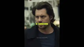 🔎КОД 33430🍿| Советую к просмотру | 