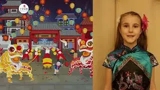 Путешествие в Китай. Праздник фонарей. Студия Евразия