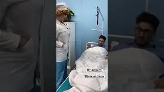 СЕРЁГА ЗАБОЛЕЛ КОРОНОЙ?!🤕😵 