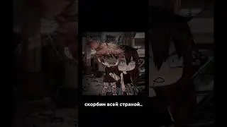 ::- мне искренне жаль всех кто пострадал там..