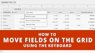 How to move fields on the grid using the keyboard