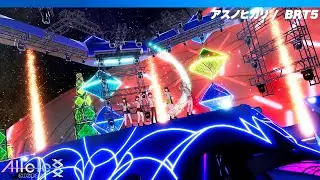 【Live映像】アスノヒカリ / BRT5