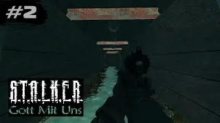 ЭТУ ЛОКАЦИЮ ТЫ ТОЧНО НЕ ВИДЕЛ! (ФИНАЛ) - STALKER: Бог с нами (Gott Mit Uns) ►2
