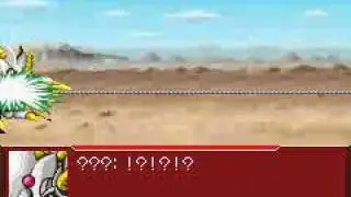 Super Robot Taisen Original Gneration 2:Beam Chakram