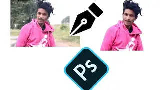 How To Cut your background In Photoshop