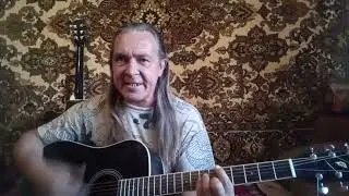 Д.К. ( Одеколон ) кавер