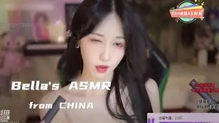 [Miss Bella ASMR] wink, cranial, piston