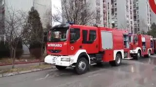 Alipašino-  požar