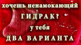 ТЕСТ гидрошорт Arena CARBON AIR.  СТАРЫЕ  vs. НОВЫЕ  vs. ВОССТАНОВЛЕННЫЕ