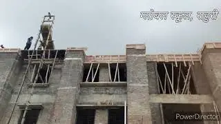 Global School, Rahuri | ज्ञानमंदिर