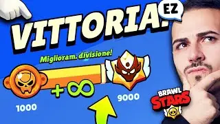TECNICA per RANKARE VELOCEMENTE su BRAWL STARS!