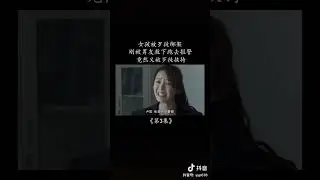 самое крутое видео фильм