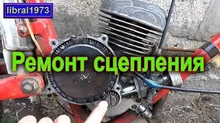 Replacing the engine clutch disc